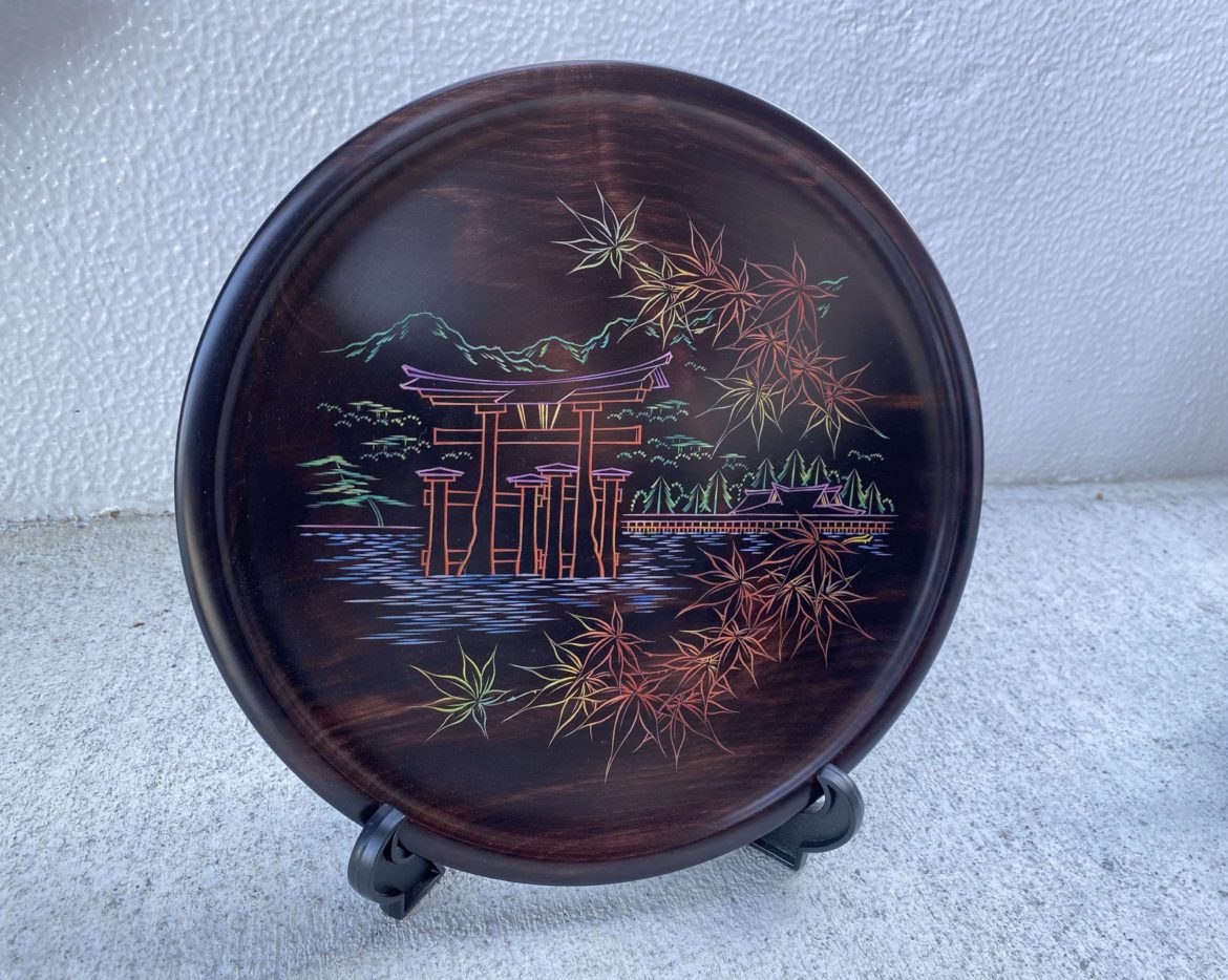 what to do in Hiroshima