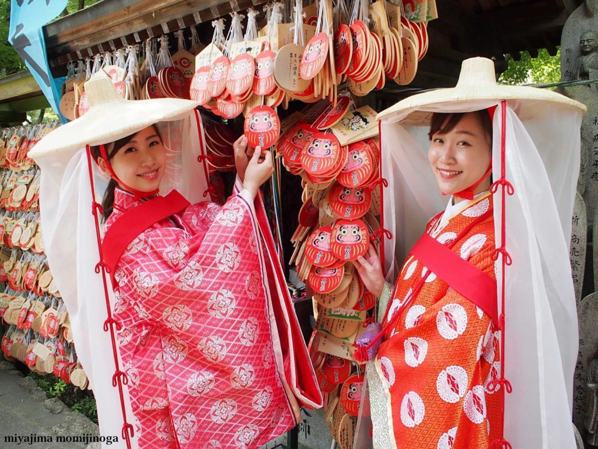 What to do in Hiroshima