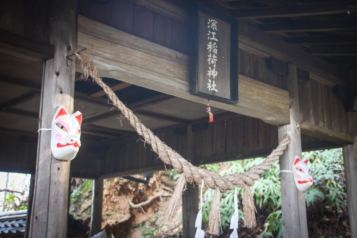 near Miyajima shrine Ghibli