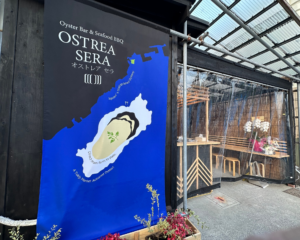 miyajima oyster hiroshima
