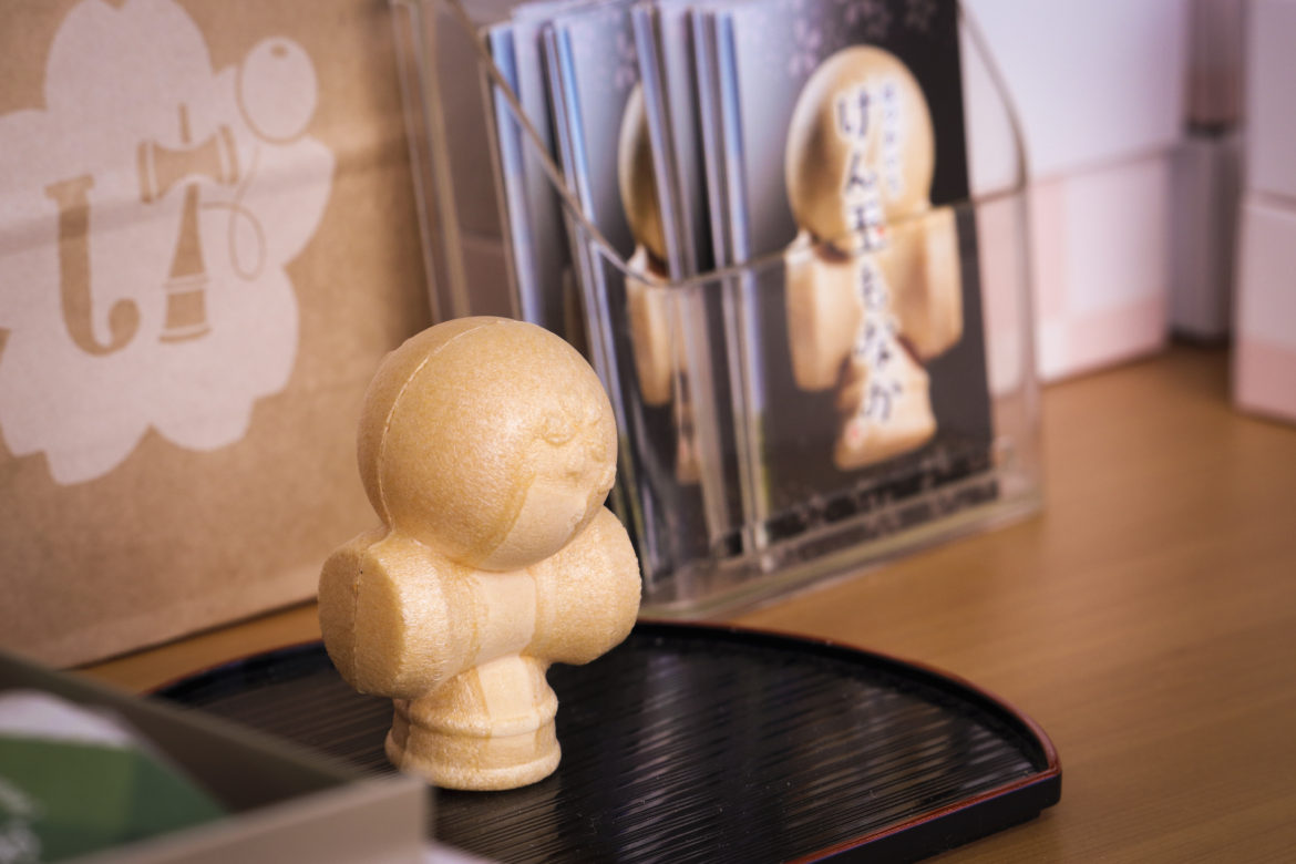 Miyajima Hiroshima kendama Japan sweets cute