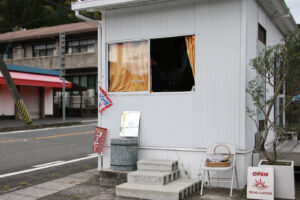 coffee Hiroshima mountain local Hatsukaichi 