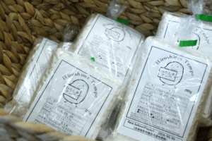 Halal Hiroshima Miyajima delivery grocery tempeh Japan