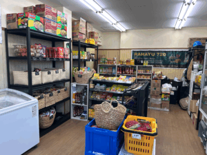 Halal Hiroshima Miyajima delivery grocery